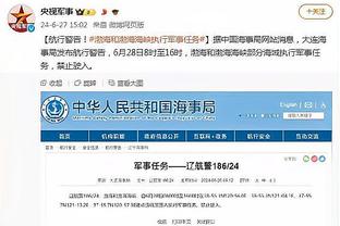 迪马：罗马求租马竞后卫瑟云聚，富勒姆愿开价2000万欧直接购买